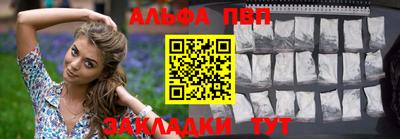 первитин Владимир