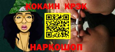 не бодяженный Владивосток