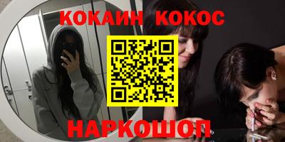не бодяженный Владивосток