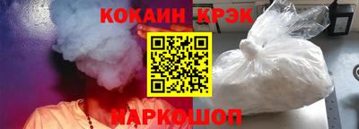PSILOCYBIN Владикавказ
