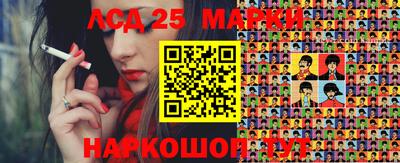 не бодяженный Владивосток