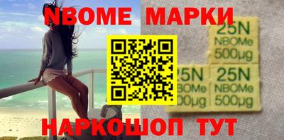 PSILOCYBIN Владикавказ