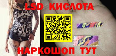 не бодяженный Владивосток