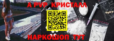 не бодяженный Владивосток