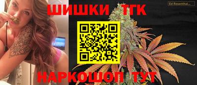 PSILOCYBIN Владикавказ