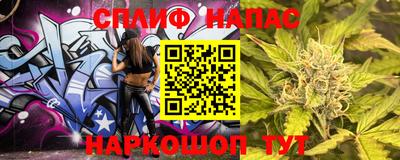 PSILOCYBIN Владикавказ