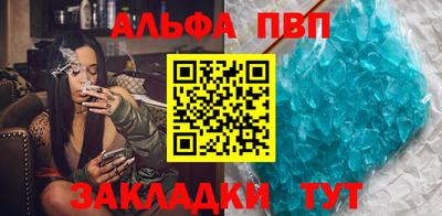первитин Владимир