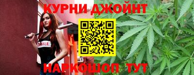 PSILOCYBIN Владикавказ