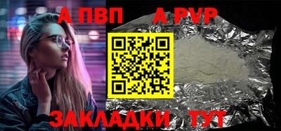 PSILOCYBIN Владикавказ