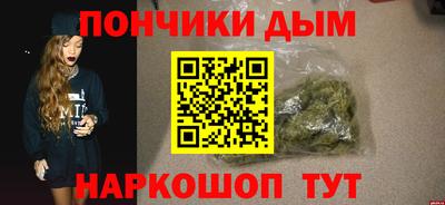 PSILOCYBIN Владикавказ