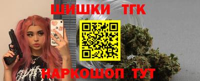 PSILOCYBIN Владикавказ