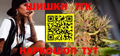 PSILOCYBIN Владикавказ