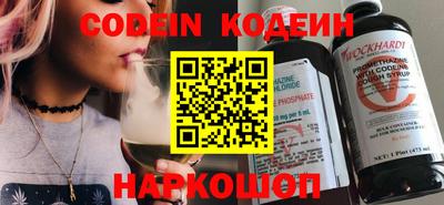 не бодяженный Владивосток