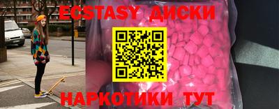 не бодяженный Владивосток