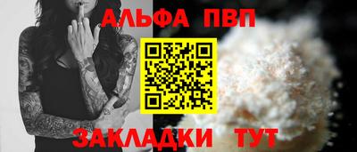 первитин Владимир