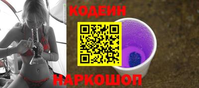 PSILOCYBIN Владикавказ