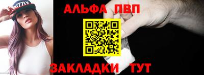 не бодяженный Владивосток