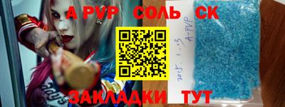 первитин Владимир