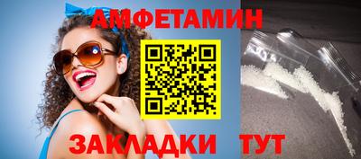первитин Владимир