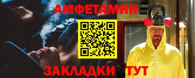 PSILOCYBIN Владикавказ