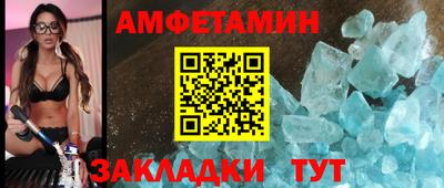 первитин Владимир
