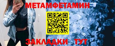 PSILOCYBIN Владикавказ