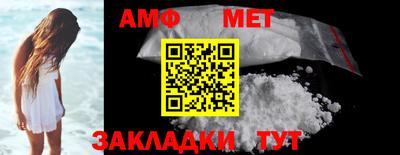 не бодяженный Владивосток