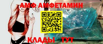 первитин Владимир