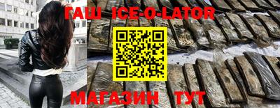 не бодяженный Владивосток