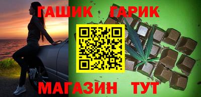 PSILOCYBIN Владикавказ