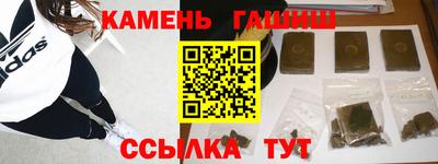 PSILOCYBIN Владикавказ