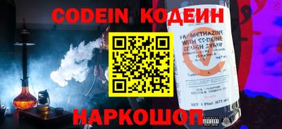 не бодяженный Владивосток