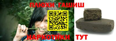 не бодяженный Владивосток