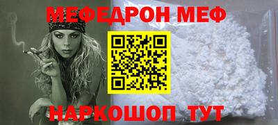 не бодяженный Владивосток