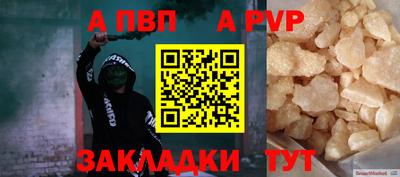 первитин Владимир